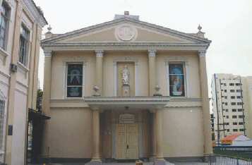 Museu do Homem do Sambaqui